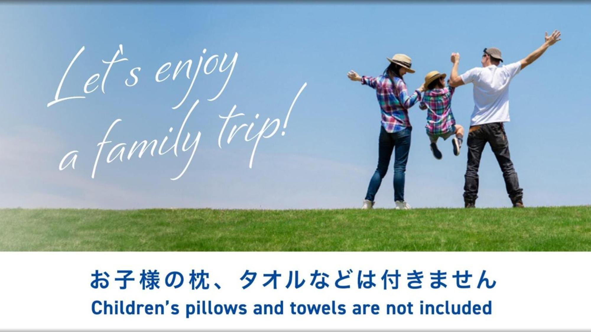 Toda  Toyoko Inn Kita-Toda-Eki Higashi-Guchi מראה חיצוני תמונה